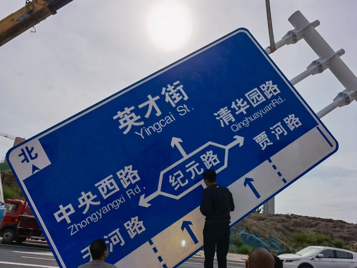台州市桥梁限高架警示牌 - 推荐